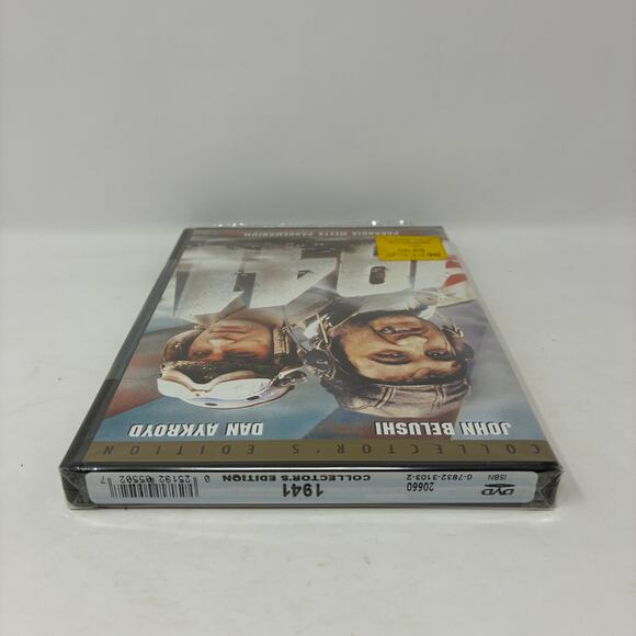 1941 The Movie DVD John Belushi Dan Aykroyd Collector's Edition New Sealed - Picture 3 of 6